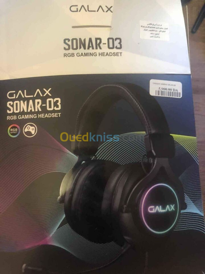 Casque Gamer GALAX Sonar-03