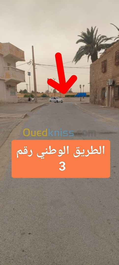 Vente Appartement Touggourt Touggourt