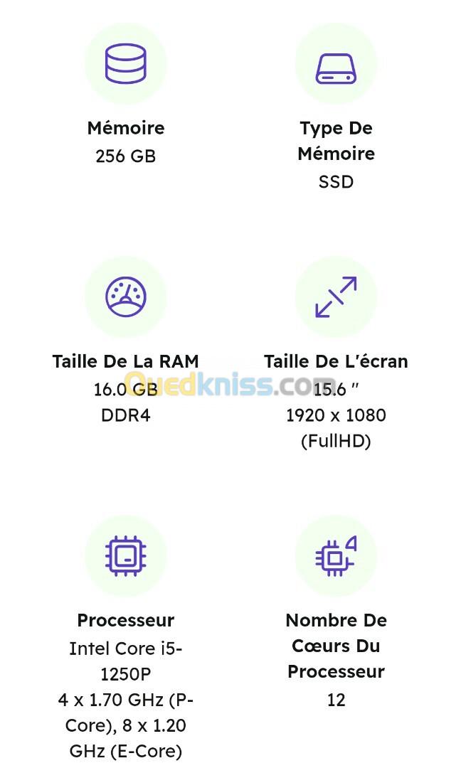 كابة فرنسا  نظيفة بزاااف  Dell Latitude 7530            