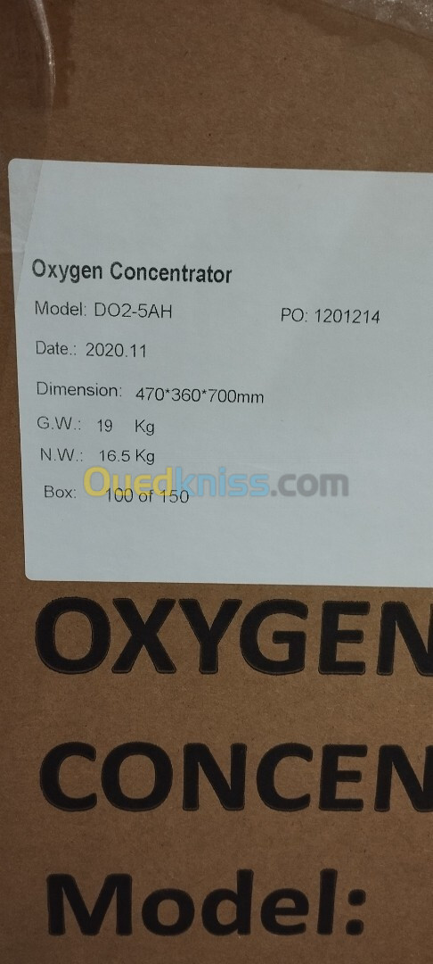 Oxygène Concentrateur 5L SIEMENS 