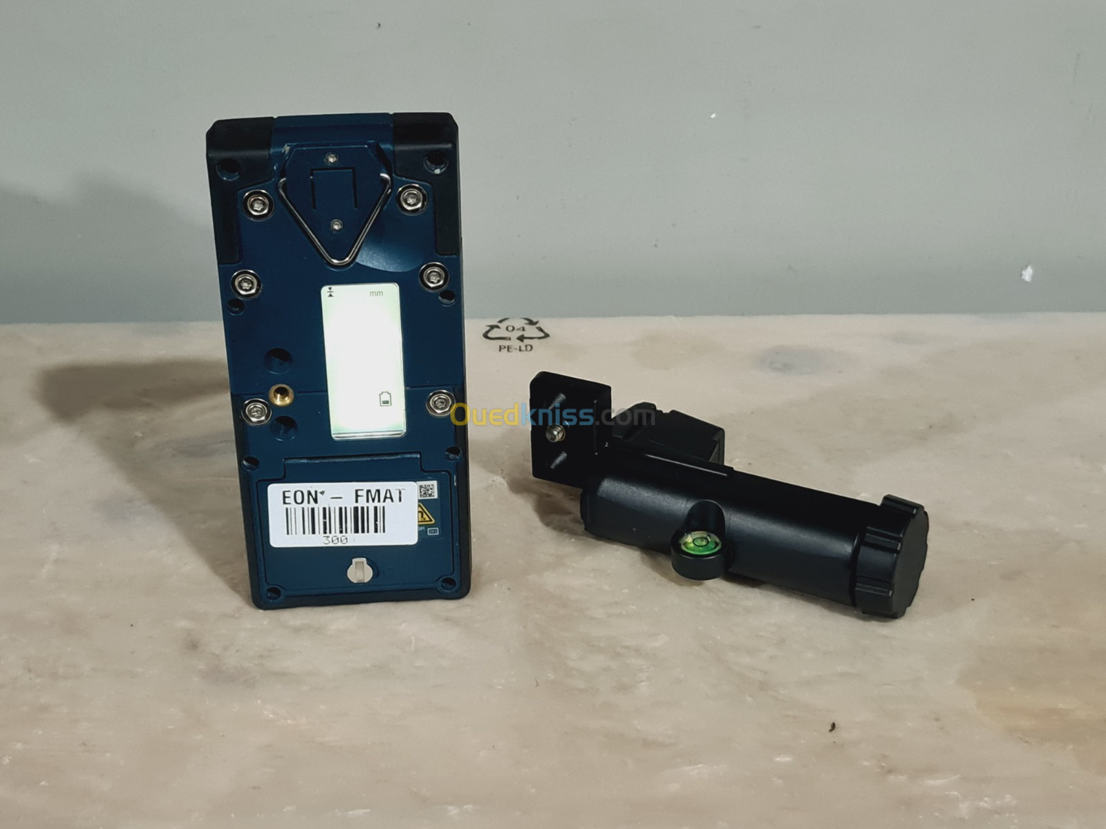 Laser rotatif connecté double pente 18V 600 mètres avec écran BOSCH GRL 600 CHV (2021)