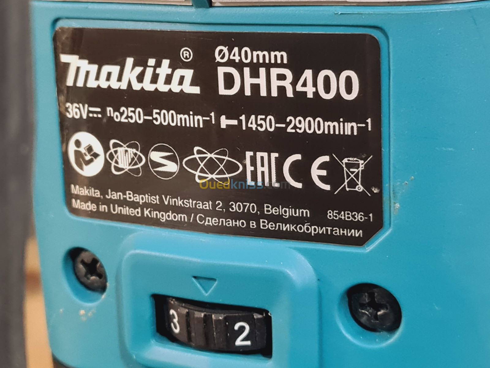 Perforateur sans fil 36V (18V+18V) SDS-MAX 8J 40mm MAKITA DHR 400 AVT Bluetooth (BL-England)