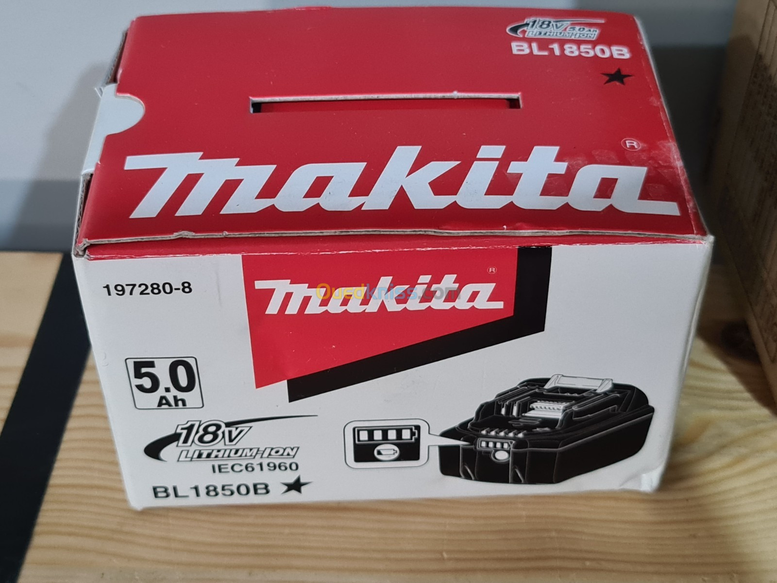 Meuleuse sans fil 125mm MAKITA DGA504 (BL-2021-Romania) - Sétif