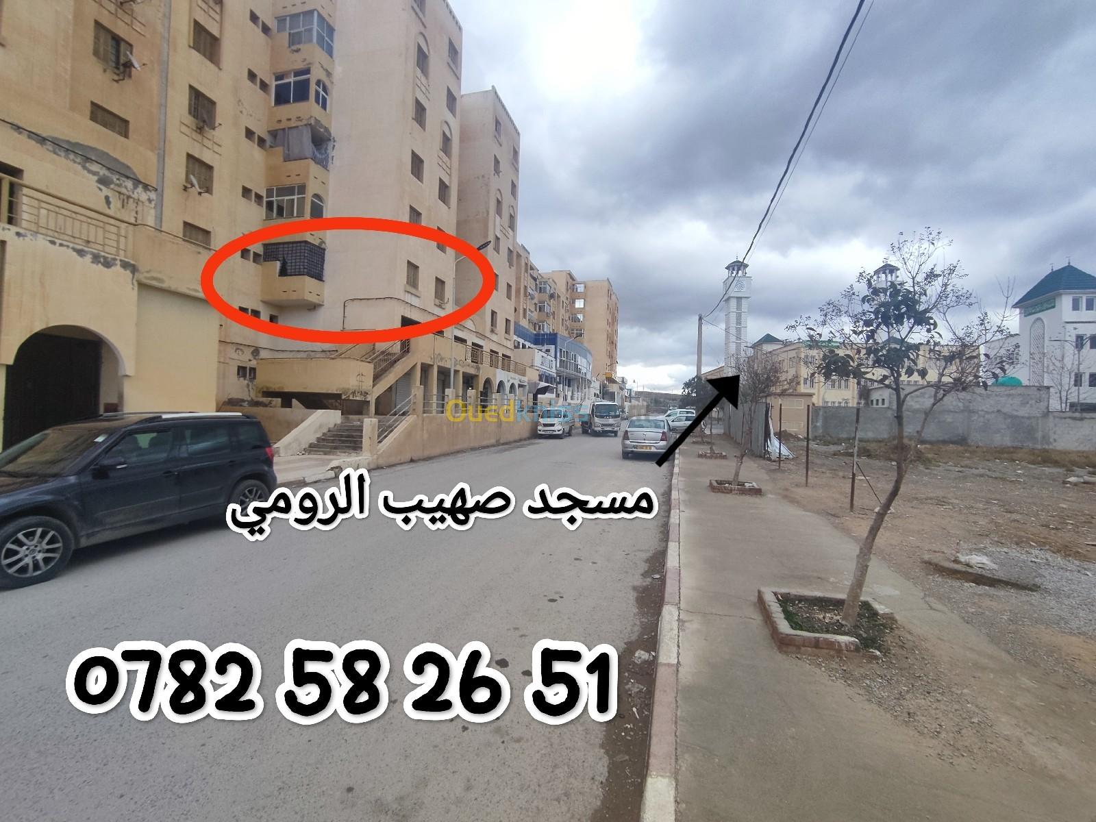 Vente Appartement F3 Batna Batna