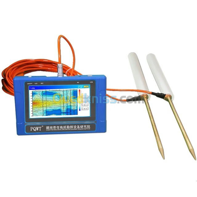 Water ground detector كاشف المياه الجوفية 300متر