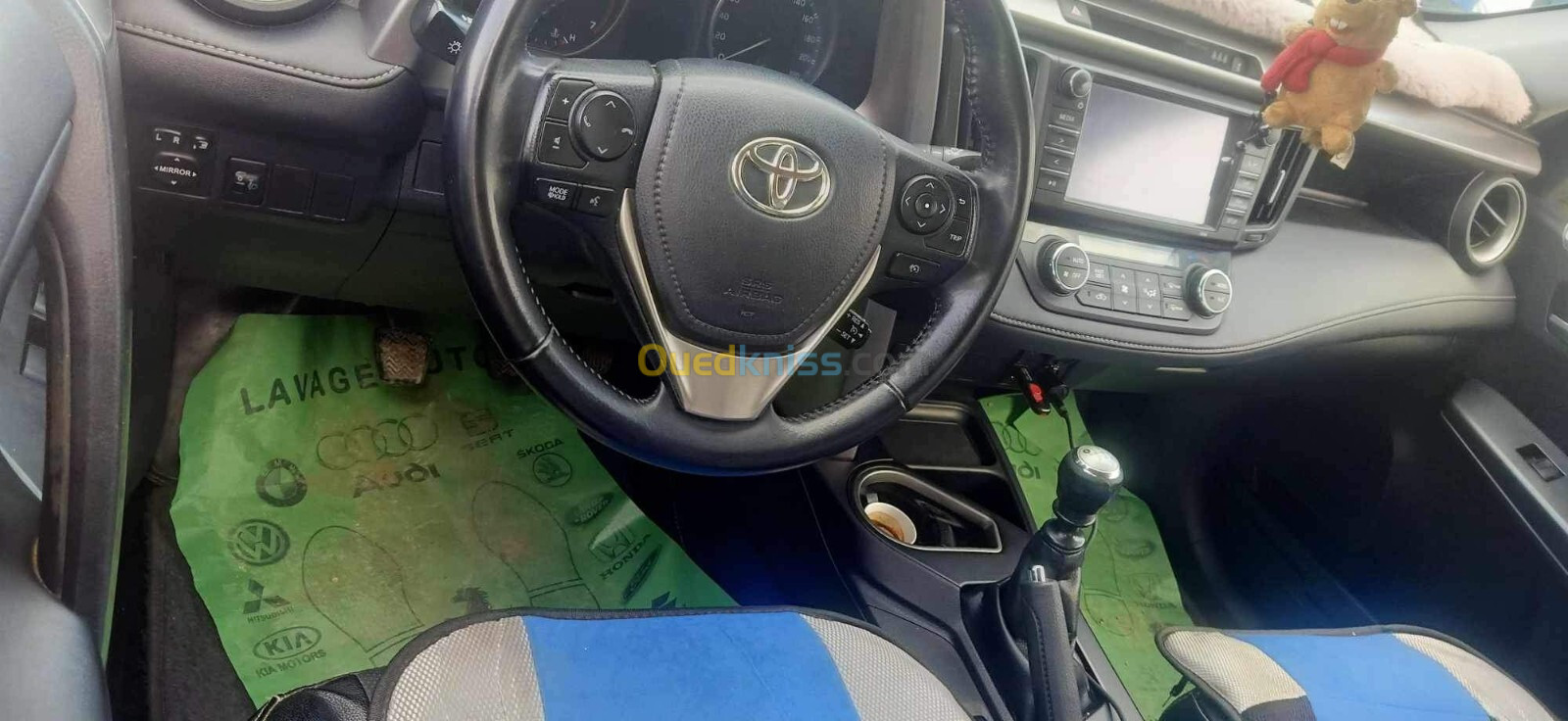 Toyota RAV4 2016 Premium