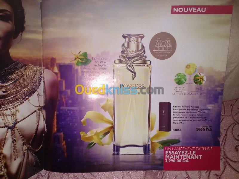 produits cosmetiques