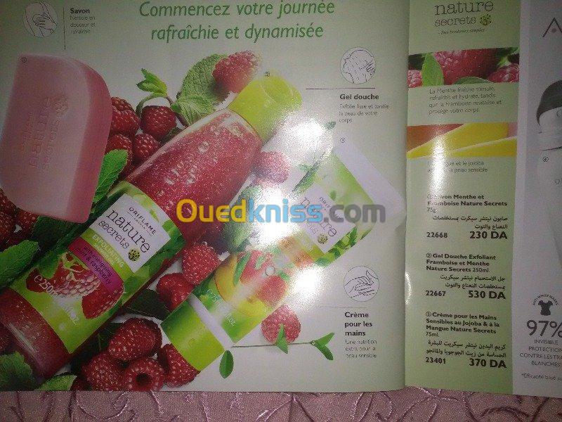 produits cosmetiques