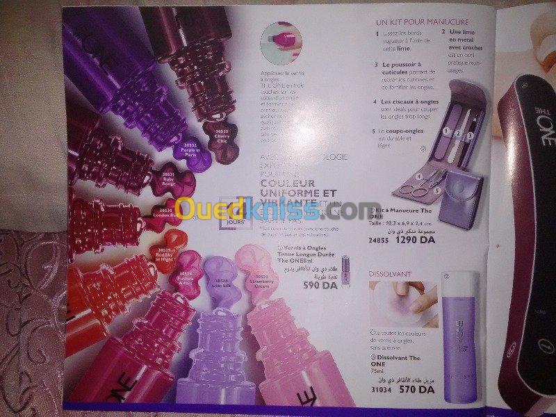 produits cosmetiques