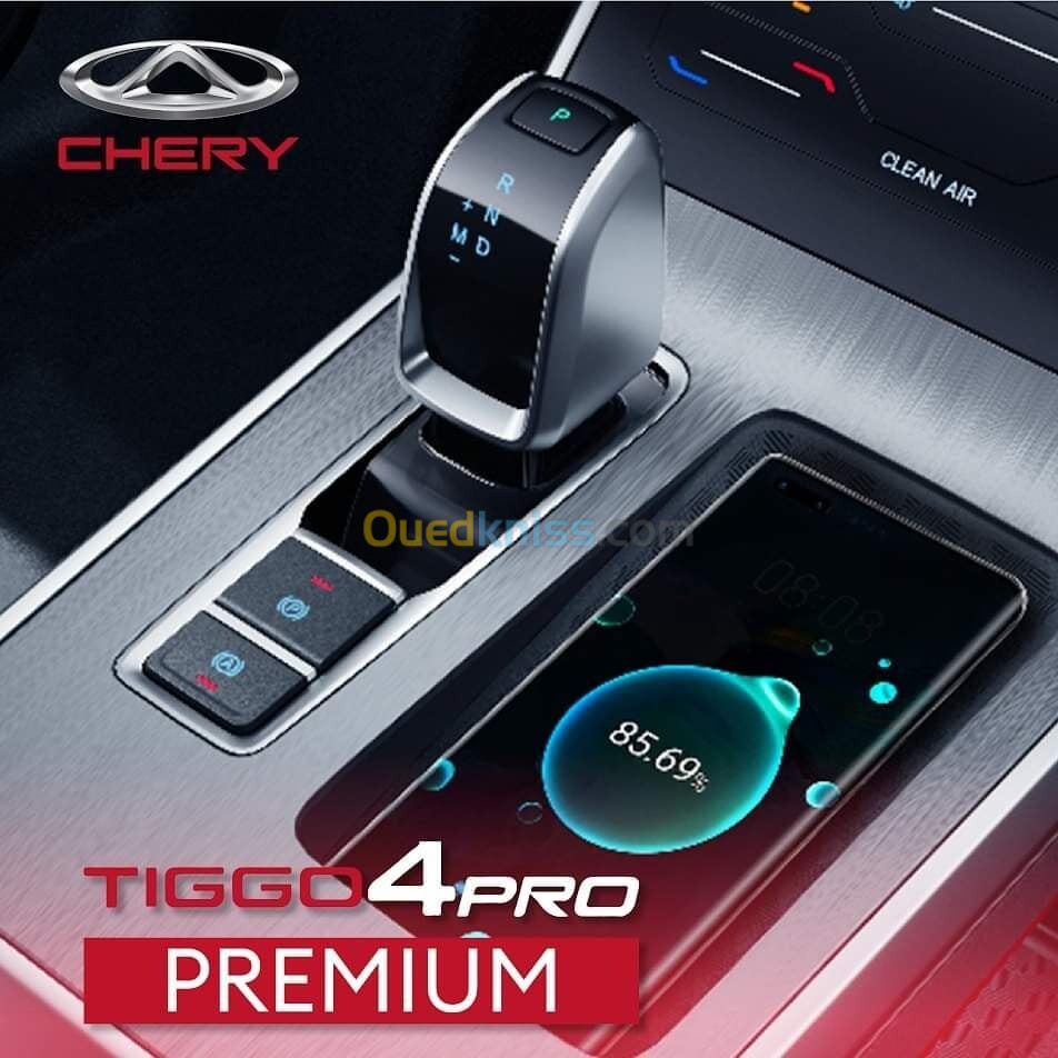 Chery Tiggo 4 pro premium 2024 