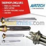 RESISTANCE THERMOPLONGEURS - RESISTANCE AILETTES - RESISTANCE CARTOUCHE - COLLIE CHAUFFANTS - SONDE 