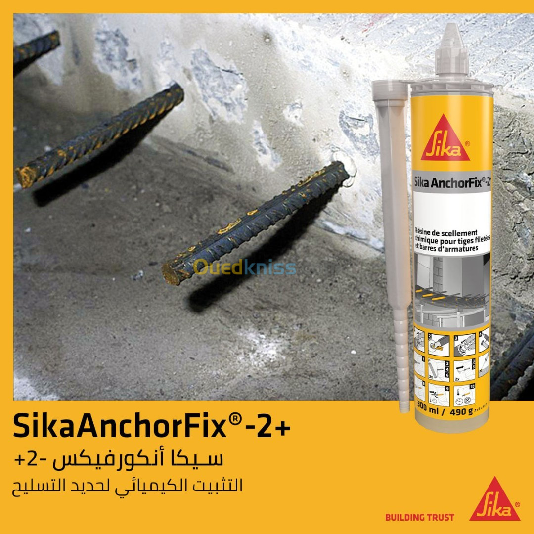 Sika Anchorfix 2+ Scellement chimique 