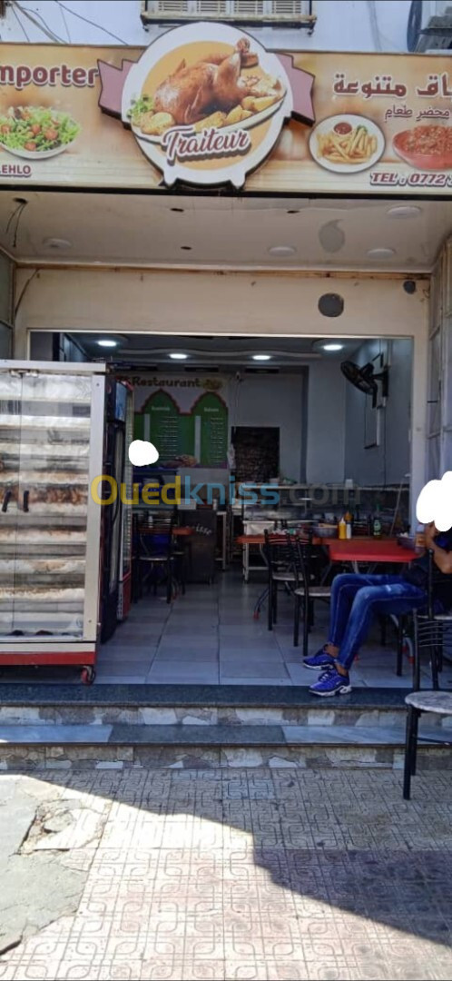 Vente Local Alger Bordj el kiffan