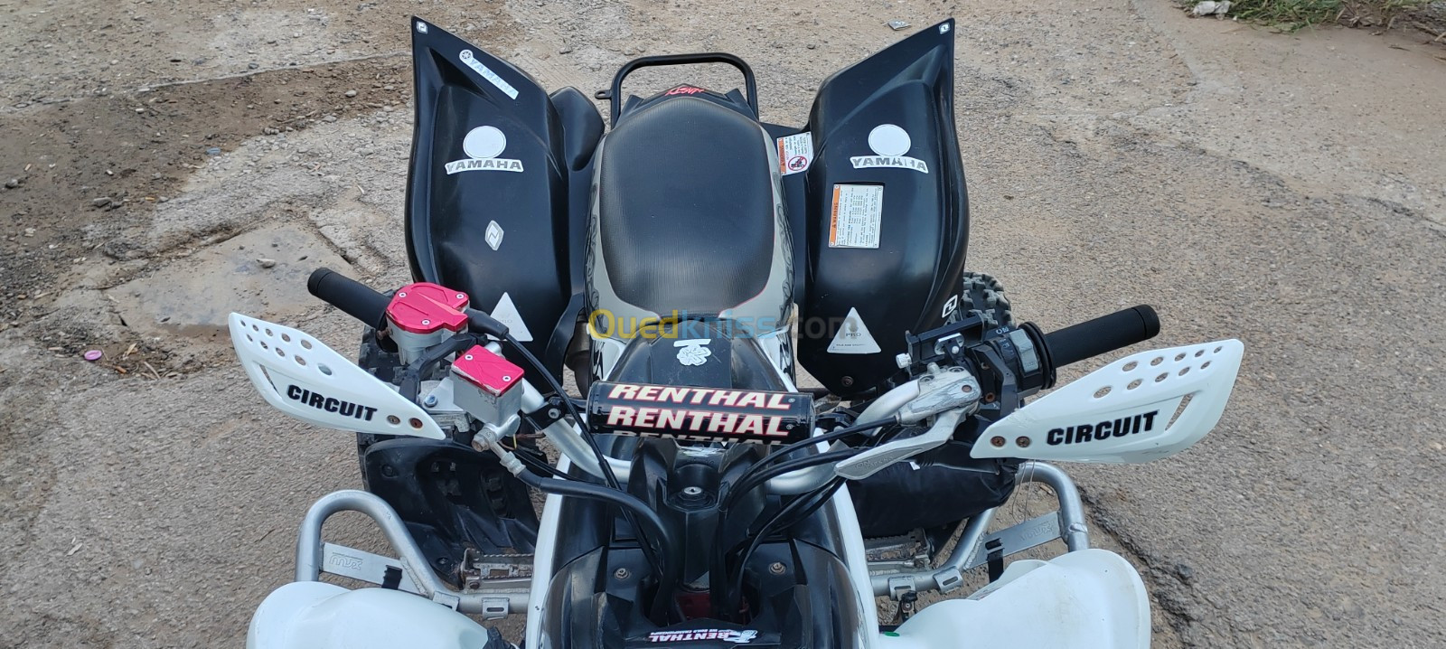 Yamaha Raptor 700 édition spéciale 2008