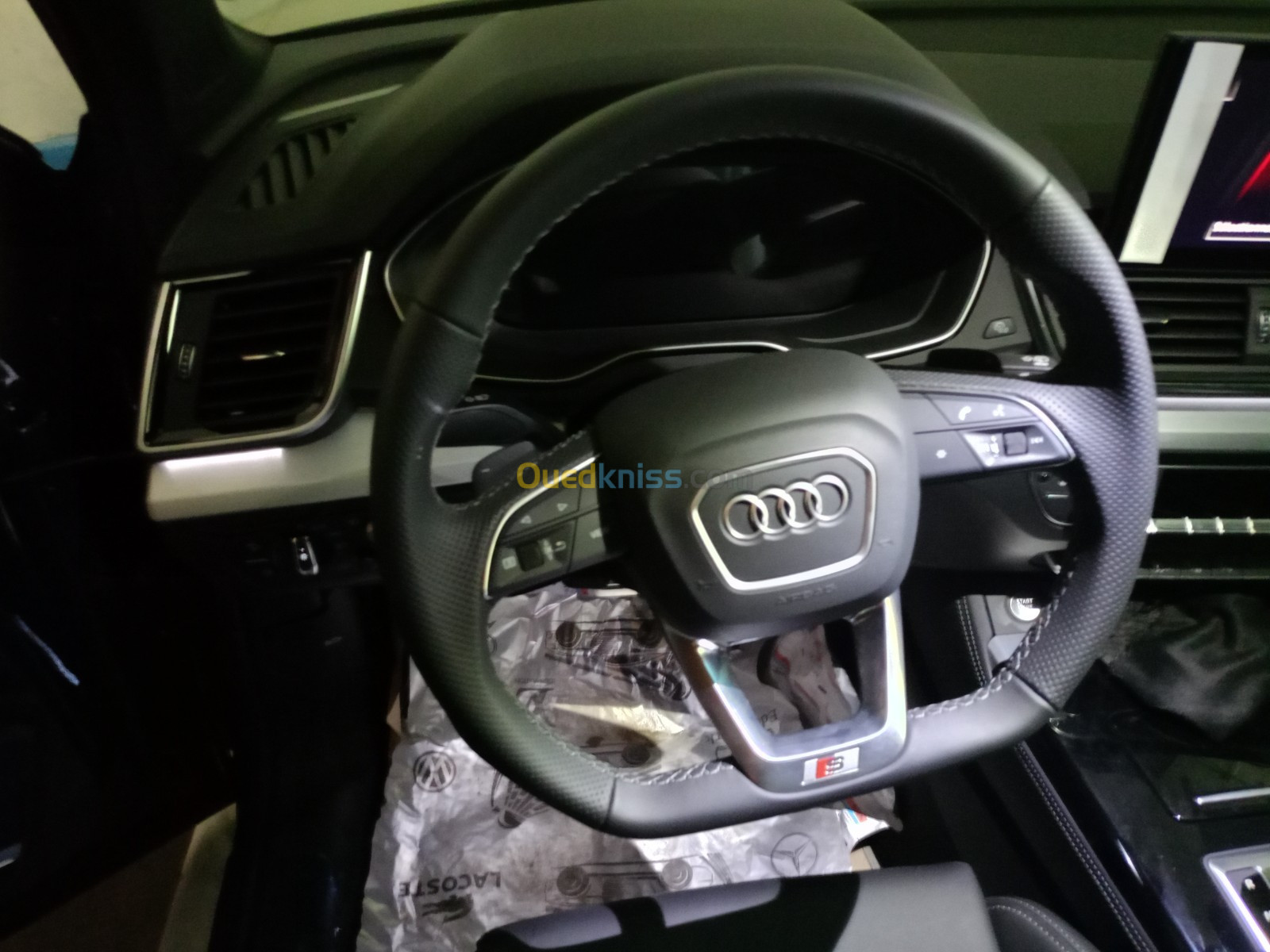 Audi Sline 2023 SQ5