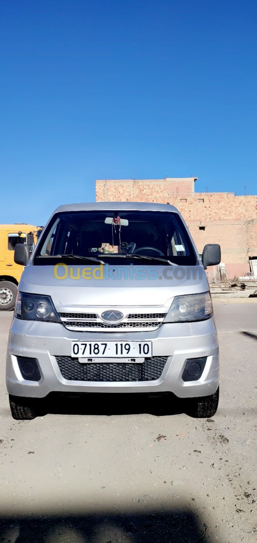 Chery 7 بلاص 2019 