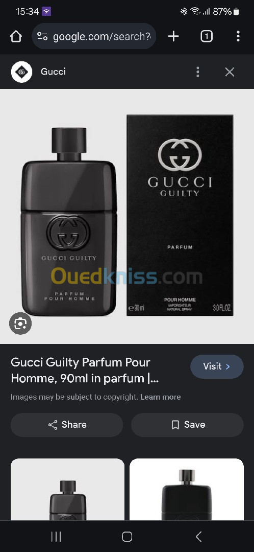 Guicci Guilty for men 90ml