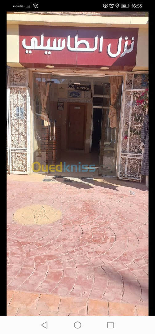 Vente bien immobilier Ghardaia Ghardaia