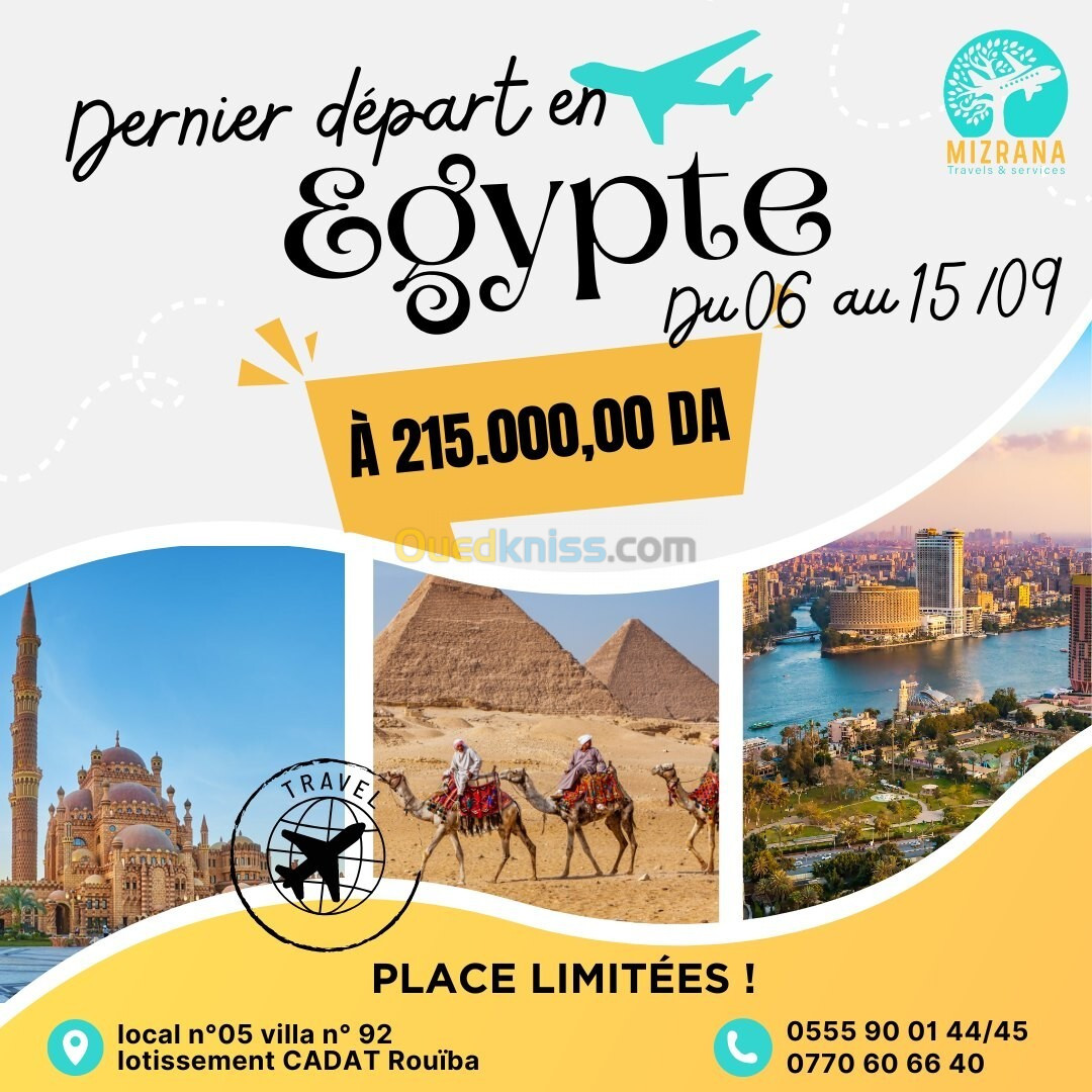 Egypte ssh