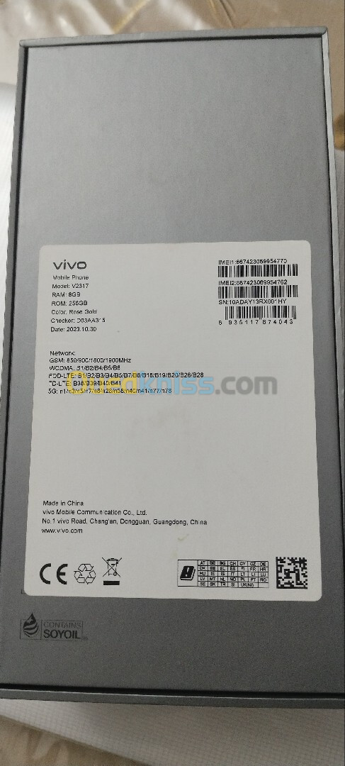 Vivo Vivo v29e