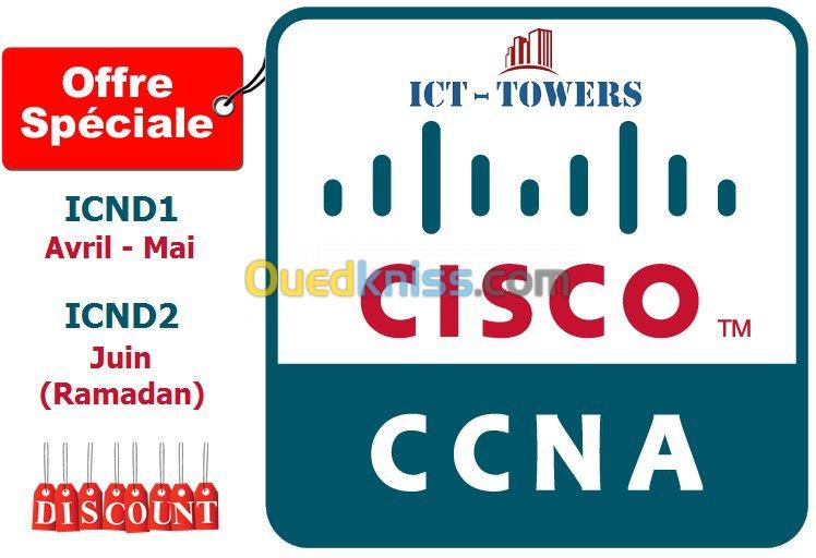 Formation Cisco CCNA (Officielle)