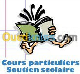 cours de soutien primaire et moyen