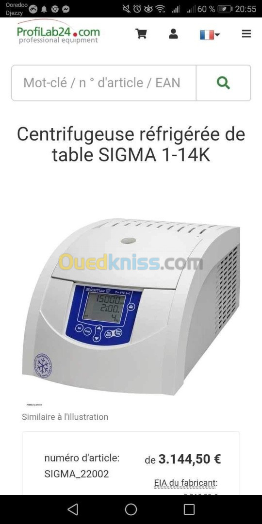 Centrifugeuse Sigma