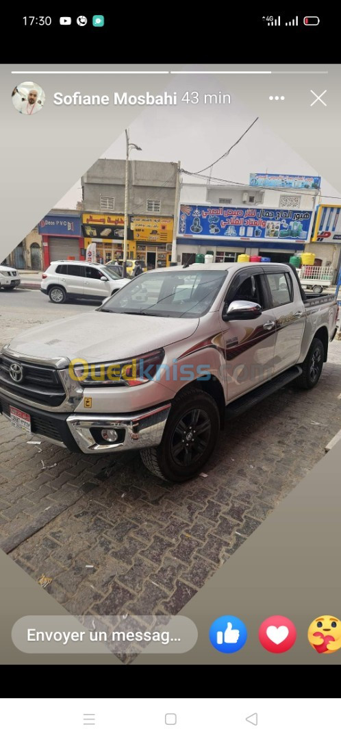 Toyota Hilux 2024 Adventure