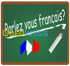 COURS DE FRANCAIS