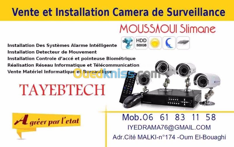 INSTALLATION CAMERA DE SURVEILLANCE