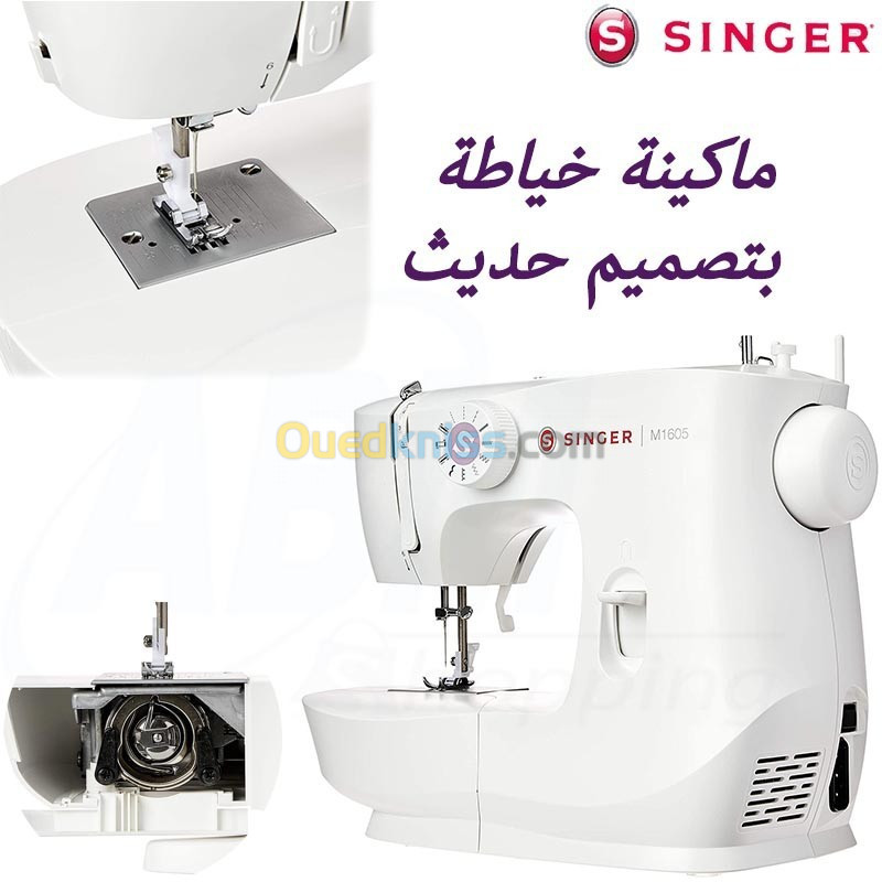 Singer M1605 