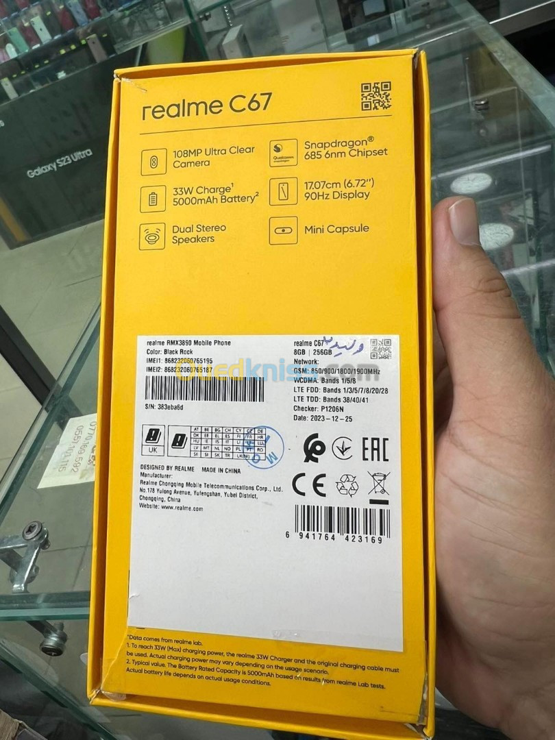 Realme C67