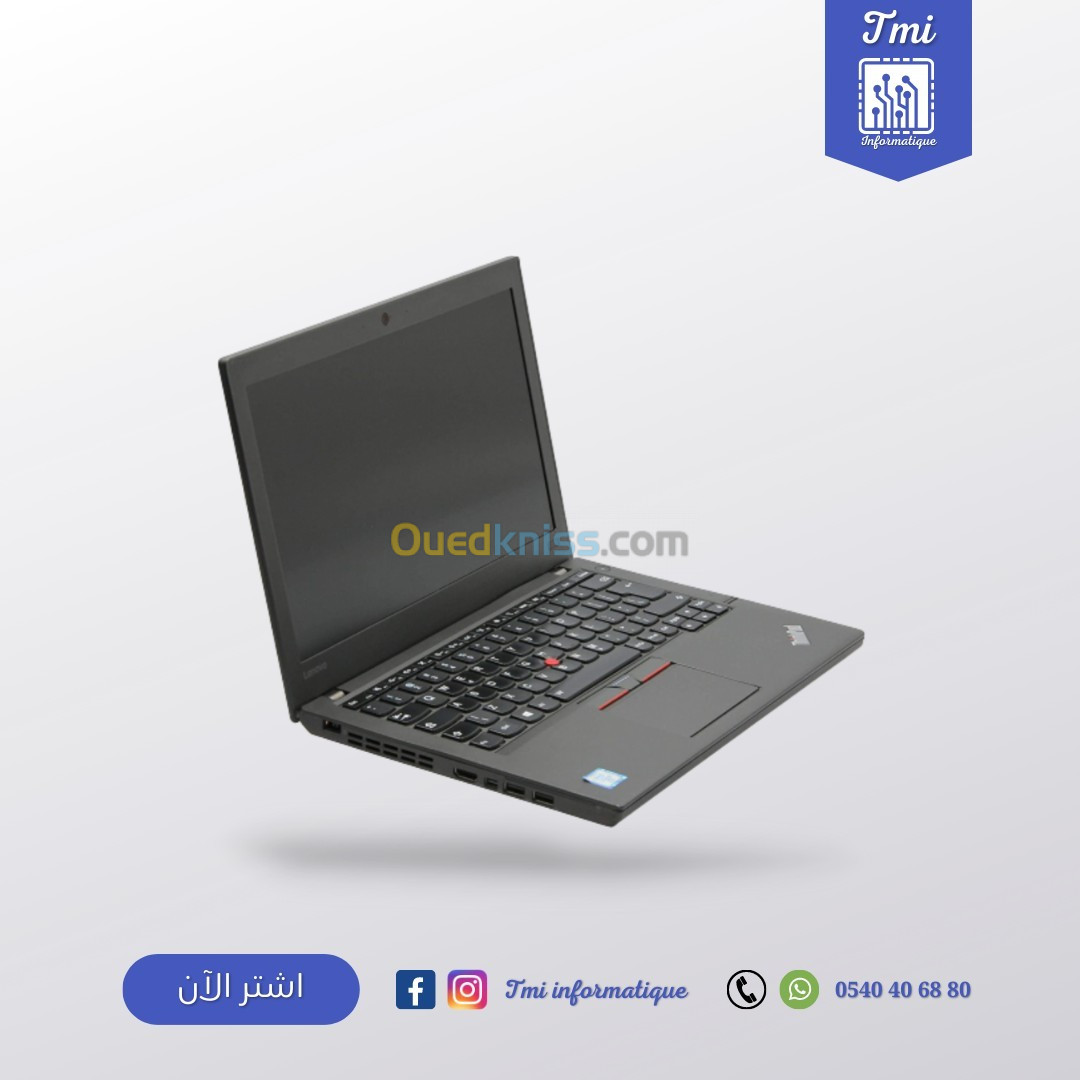 Lenovo thinkpad x250