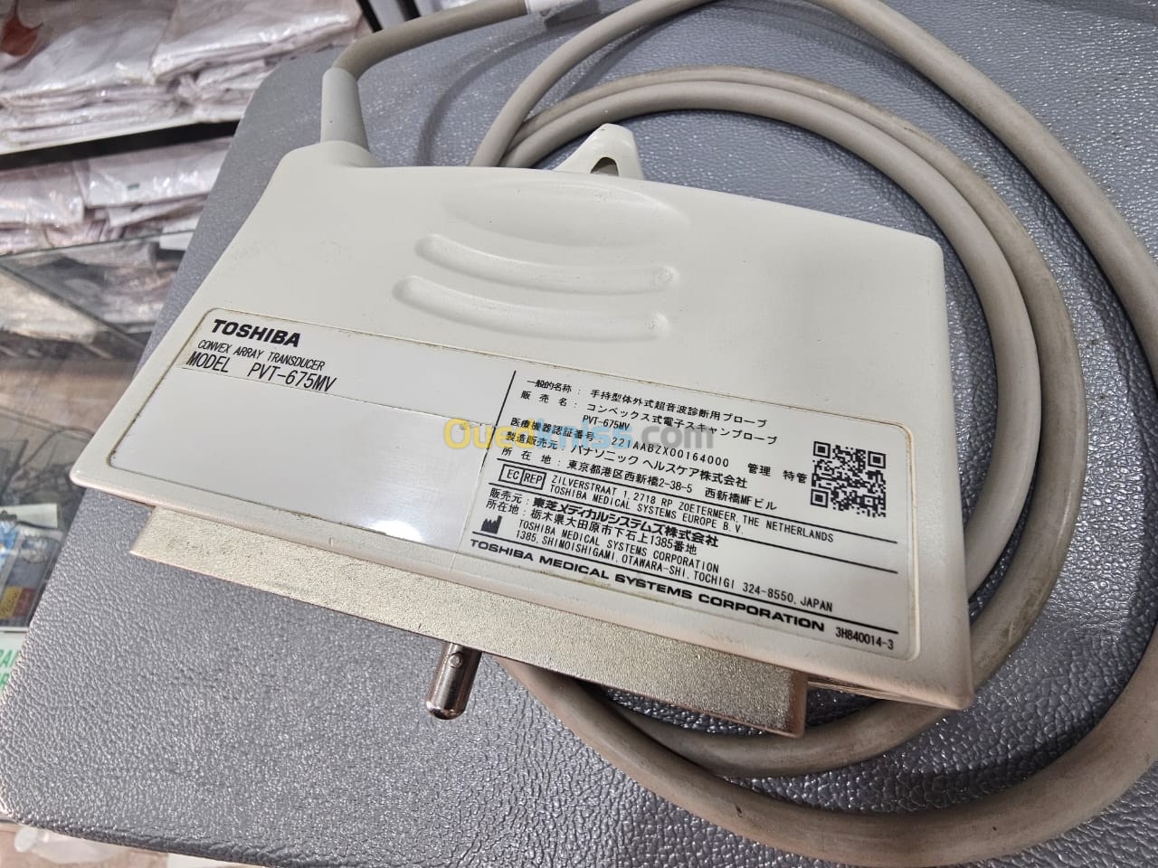 SONDE CONVEXE VOLUMIQUE 3D/4D TOSHIBA PVT 675 MV