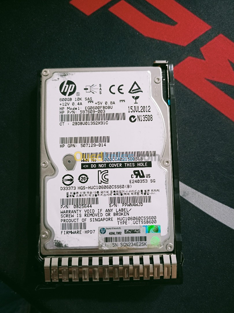 hp 10k SAS 600g 653957