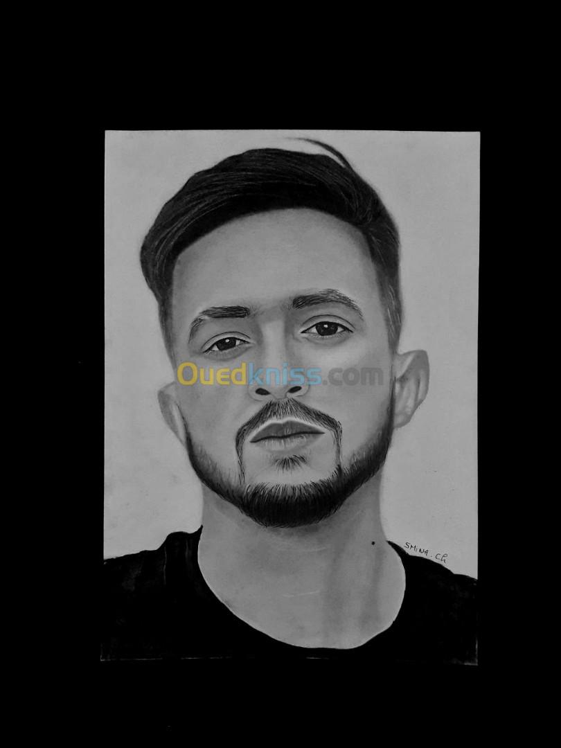 Portrait personnalisé sur commande (dessin) 