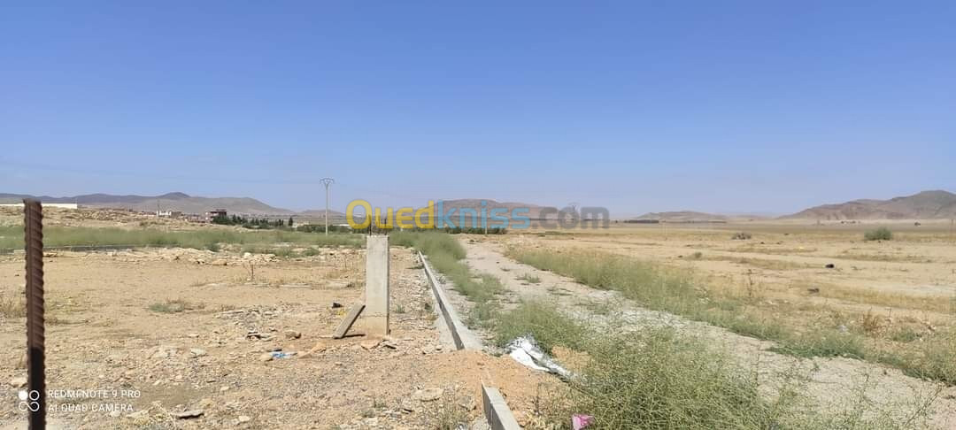 Vente Terrain Batna El madher