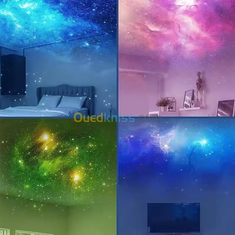 Projector astronomy  ضوء المجرة 