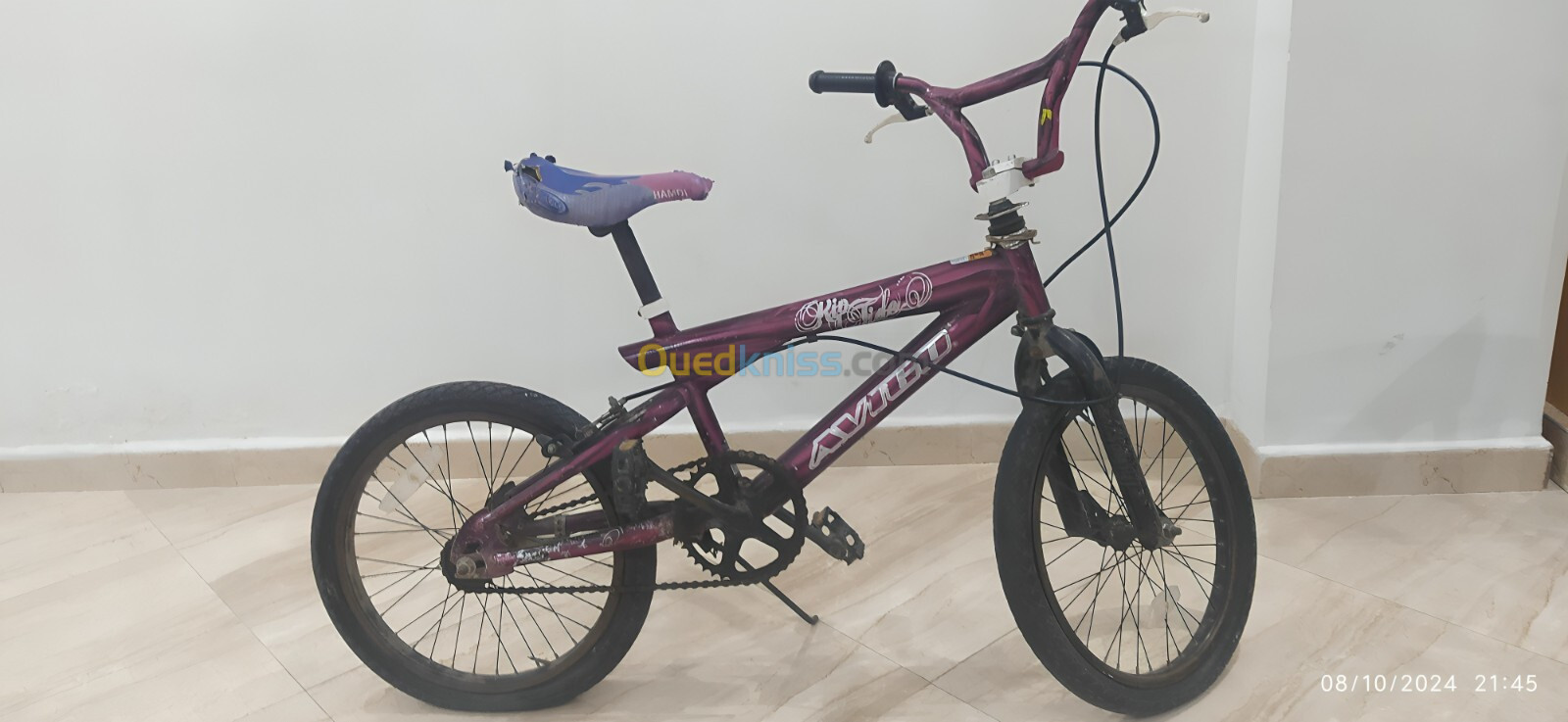 Bmx ouedkniss sale