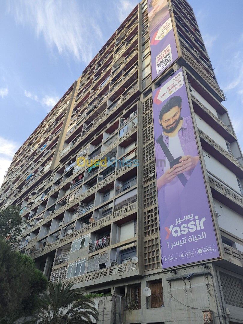 Location Duplex F5 Alger Bir mourad rais