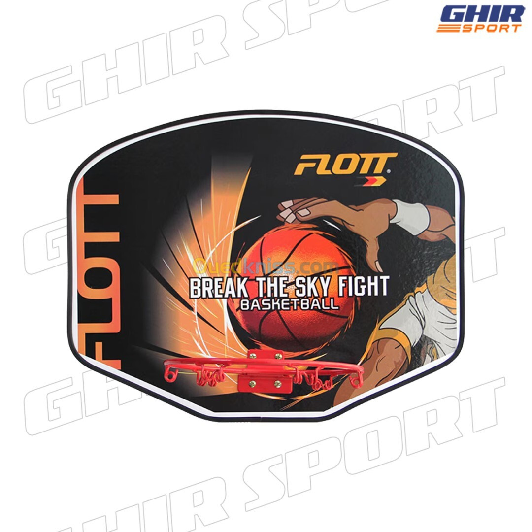 PANIER DE BASKET MURALE FLOTT FBA-0092