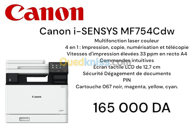 imprimante Canon i-SENSYS MF754Cdw