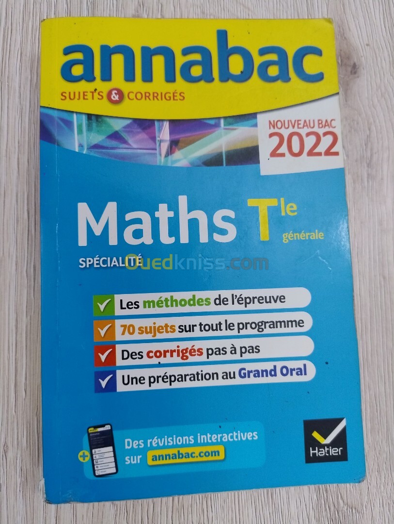 Préparation Bac français 2025