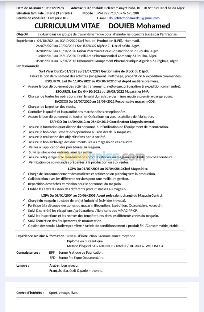 Responsable magasin / gestion stocks 