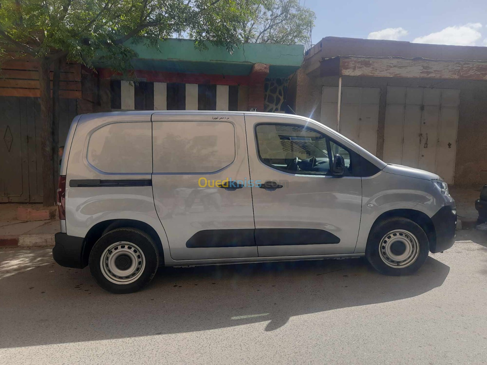 Fiat Professional DOBLO 2023 DOBLO