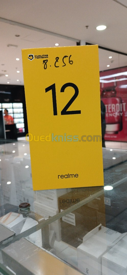 REALME 12 GLOBAL 8/256