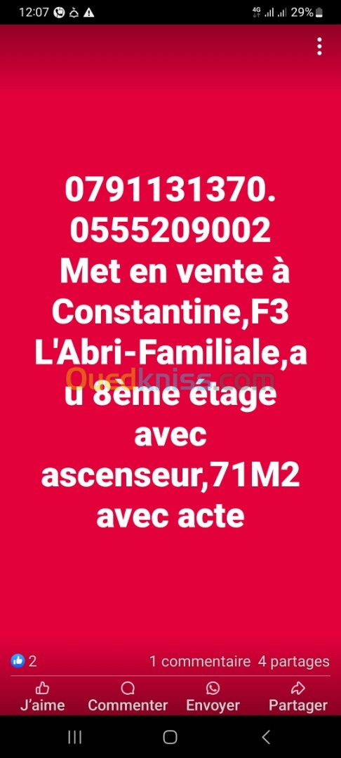 Vente Appartement F3 Constantine Constantine