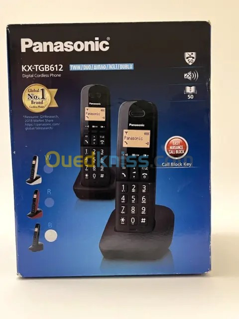 TELEPHONE PANASONIC KX-TGB612