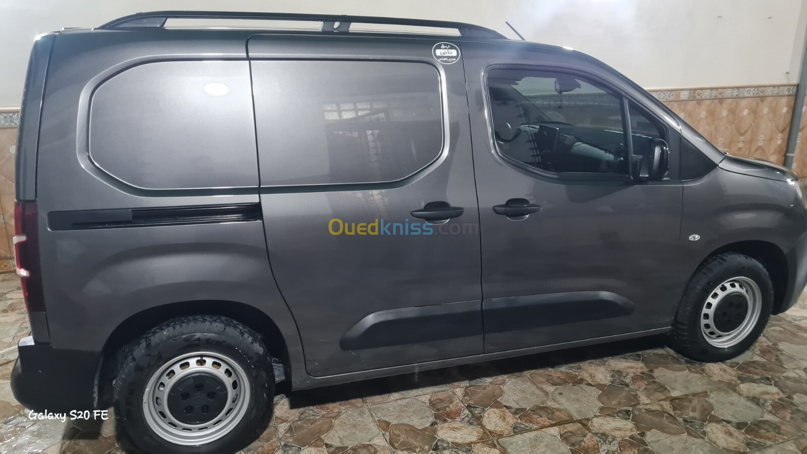 Fiat Doblo 2024 