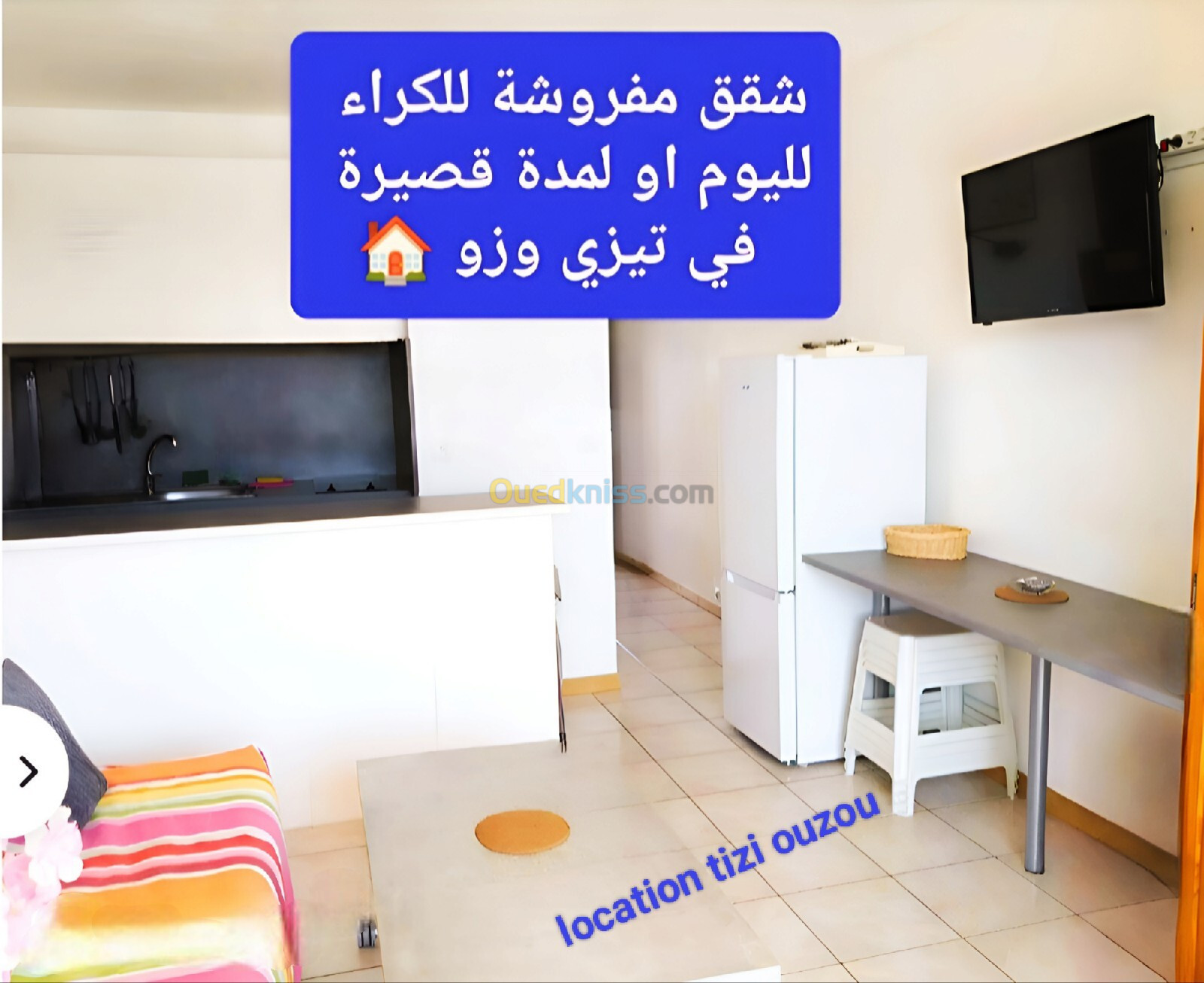 Location Appartement Tizi Ouzou Tizi ouzou